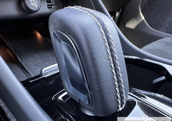 Volvo XC 40 cena 149900 przebieg: 28000, rok produkcji 2021 z Racibórz małe 466